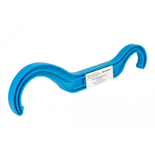 Ключ монтажный 20/66 (в комплекте 5 шт.)