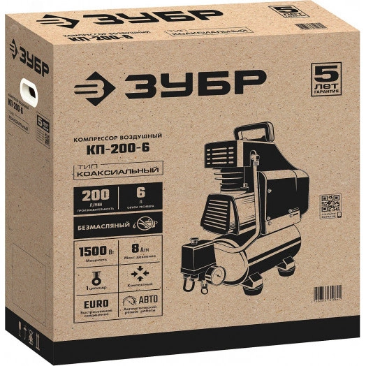 Компрессор воздушный безмасляный, 200 л/мин, 6 л, 1500 Вт