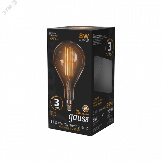 Лампа светодиодная LED 8 Вт 780 Лм 2400К теплая Е27 А160 golden straight Filament Gauss
