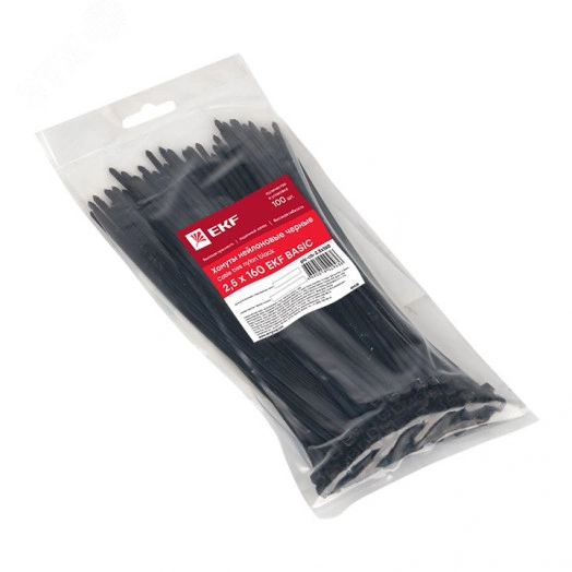 Хомут 2.5х160 черный нейлон (100шт)