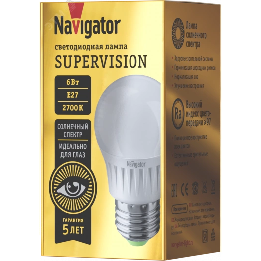 Лампа светодиодная 6вт NLL-G45-6-230-2.7K-E27-FR-SV