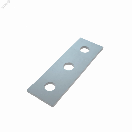 Пластина соединительная с 3 отверстиями 124 мм