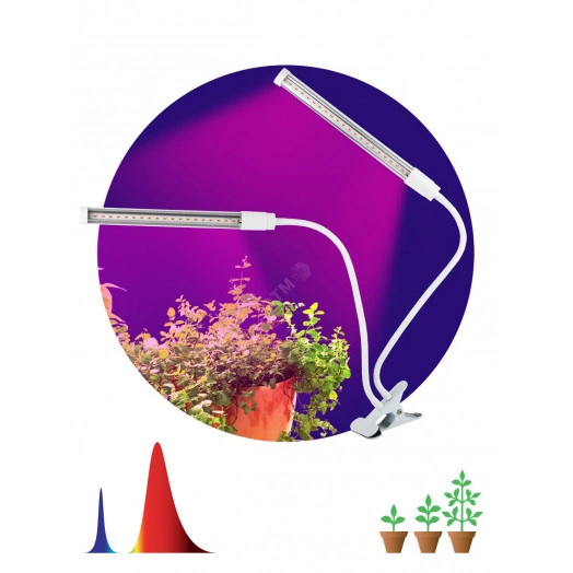 Светильник на прищепке FITO-20W-АLED (12/180) ЭРА