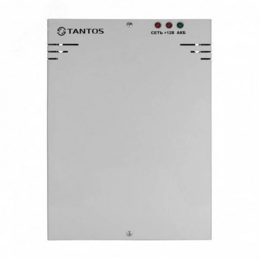 Источник бесперебойного питания