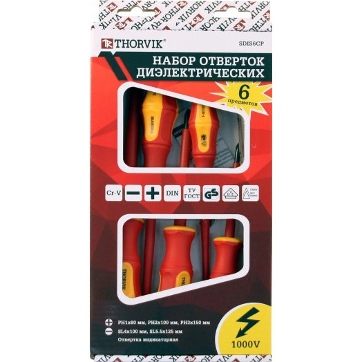 Набор отверток стержневых диэлектрических VDE, 6 предметов