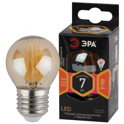 Лампа светодиодная F-LED P45-7W-827-E27 gold  (филамент, шар золот, 7Вт, тепл, E27) (10/100/3600) ЭРА
