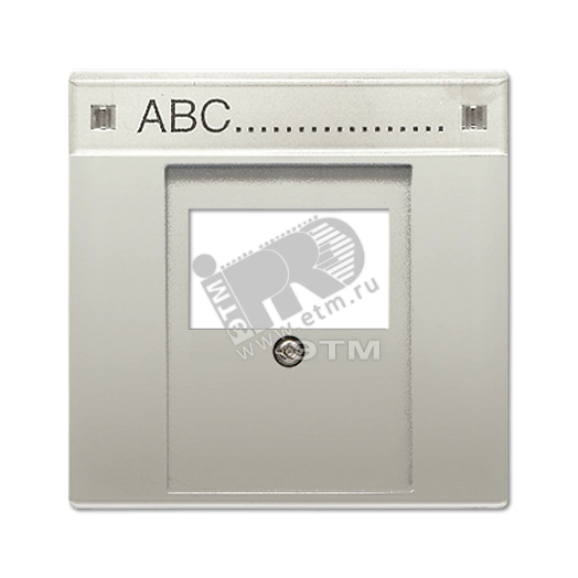 Крышка для ТАЕ гнезда  благородная сталь