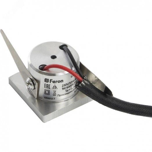 Светильник светодиодный ДВО-1w 6400K 43Лм квадратный серебро