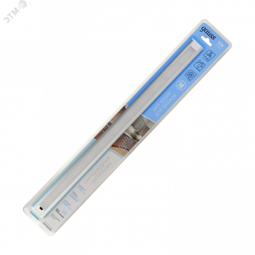 Светильник модульный сенсорный 10 Вт 4000К модель A работает от движения рукой Modul Gauss