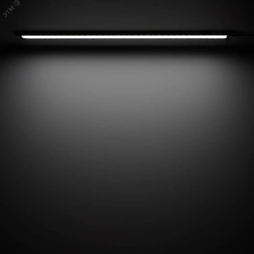 Светильник модульный сенсорный 10 Вт 4000К модель A работает от движения рукой Modul Gauss