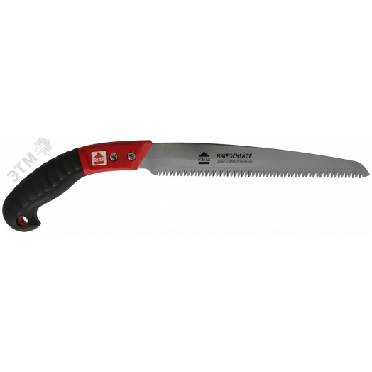 Японская сабельная ножовка 240 мм с пластиковыми ножнами