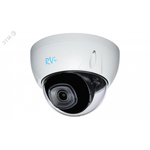 Видеокамера IP 2МП с ИК-подсветкой до 50 м IP67 IK10 (3.6мм)