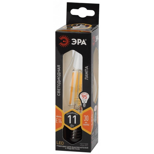 Лампа светодиодная F-LED BXS-11W-827-E14  (филамент, свеча на ветру, 11Вт, тепл, E14) (10/100/4000) ЭРА