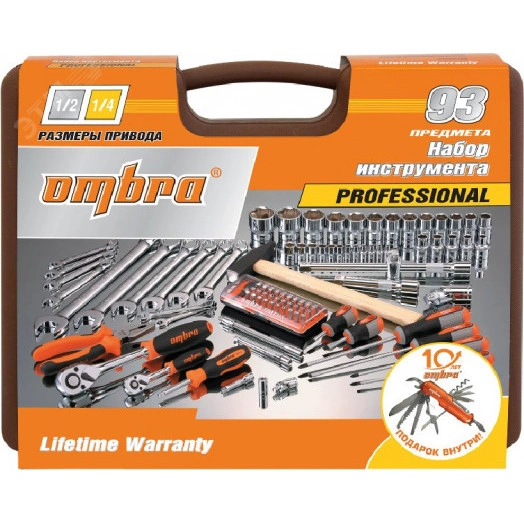 Набор инструмента универсальный 1/4'', 1/2''DR, 93 предмета (юбилейная серия)