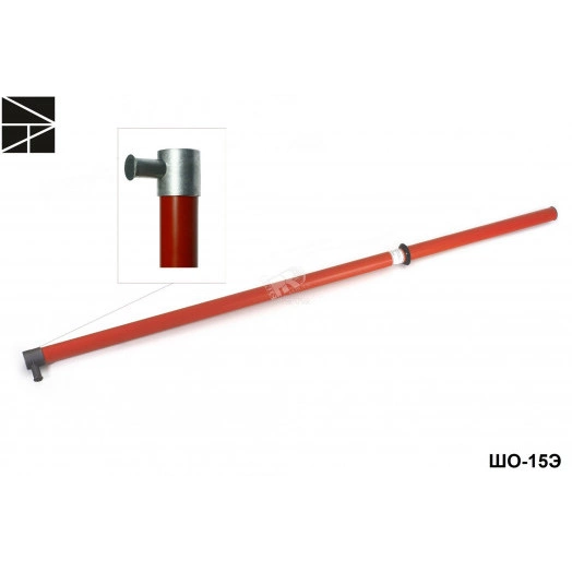 Штанга оперативная ШО-15Э