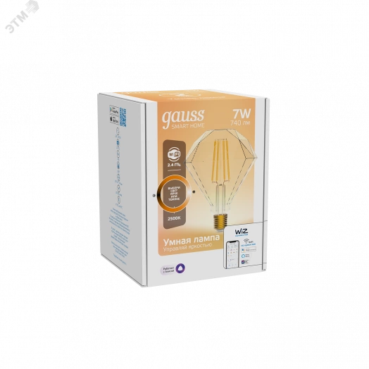Лампа светодиодная умная LED 7 Вт 740 Лм 2500К E27 Diamond диммируемая управление по Wi-Fi Smart Home Filament Gauss