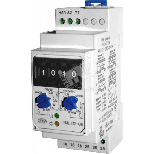 Реле времени РВЦ-П2-22 ACDC24В/АС230В УХЛ4