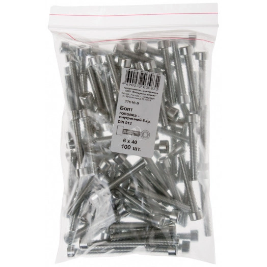 Болт DIN912 М6х40 внутренний шестигранник оцинкованный (100 шт)