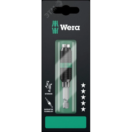 Битодержатель 897/4 R BiTorsion Rapidaptor SB с быстрозажимным патроном хвостовик 1/4 E 6.3 1/4 x 75 мм с держателем-еврослот