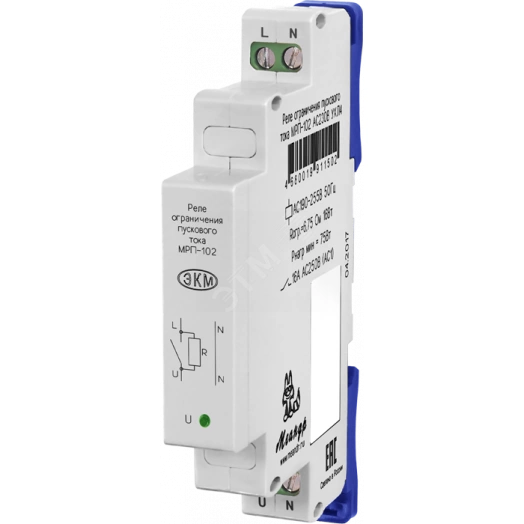 МРП-102 AC230В УХЛ4
