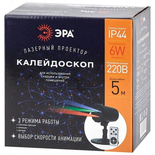 Проектор Laser Калейдоскоп, IP44, 220В ENIOP-05 ЭРА