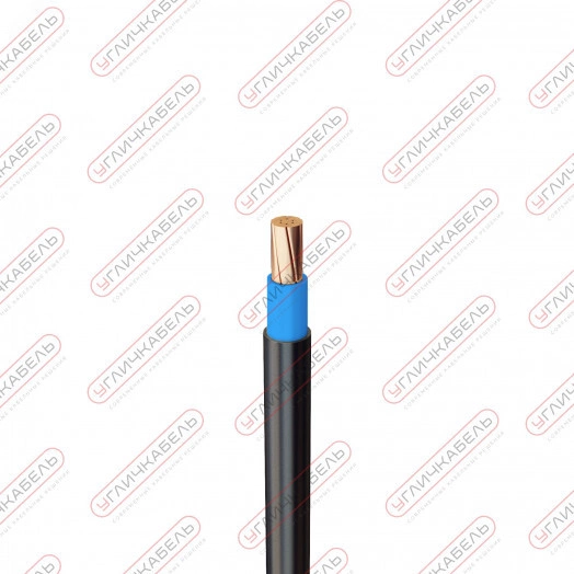 Кабель силовой ВВГЭнг(А) 1х500 мк(N)-1