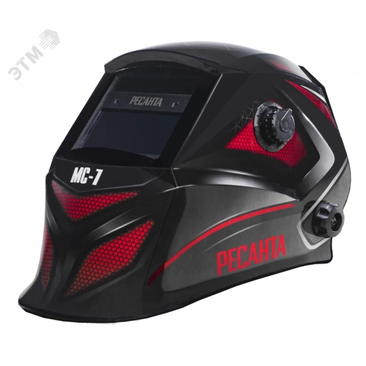 Маска сварочная МС-7