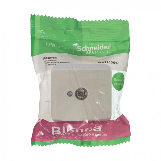 Коннектор BLANCA открытой установки ТВ с изолирующей пластиной, бежевый