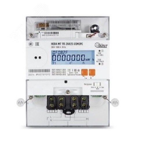 Счетчик электроэнергии НЕВА МТ 115 2AR2S GSM3PC 5(80)A регион 63
