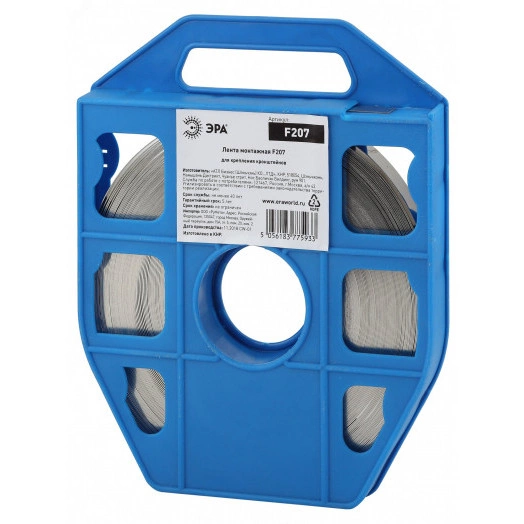 Лента монтажная 50м. F207  ЭРА