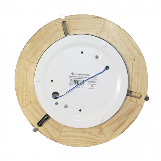 Светильник Полесье 300 НПБ 09-2х40-002 М95 белый корпус венге держатель хром ИУ