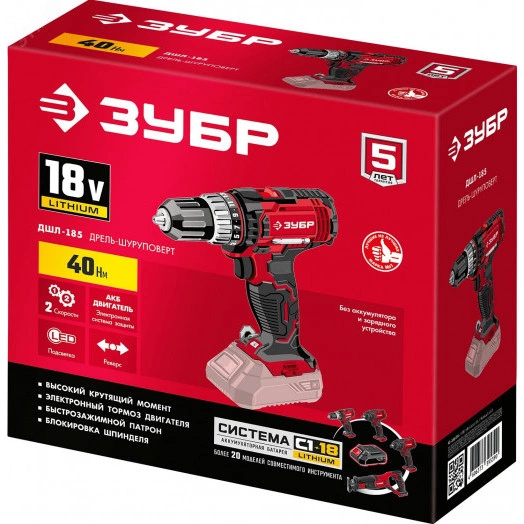Ударная дрель-шуруповерт 18В, без АКБ, в коробке