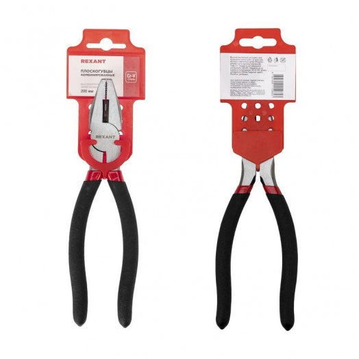 Плоскогубцы комбинированные 200мм обливные рукоятки Rexant 12-4613-1