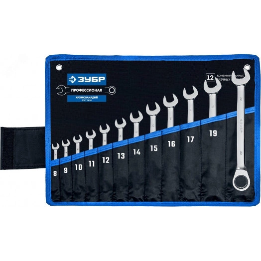Набор комбинированных гаечных ключей трещоточных 12 шт, 8 - 22 мм