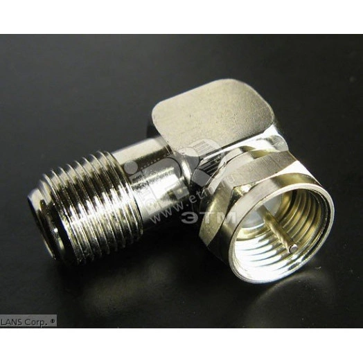 Переход Г-образный F-разъем - F-розетка