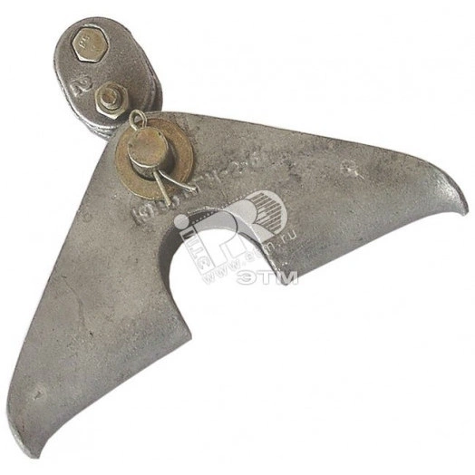 Зажим поддерживающий ПГН-2-6а