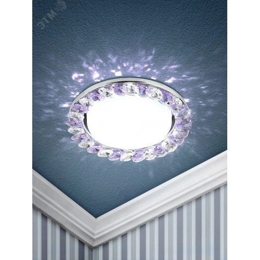 Светильник под лампу Gx53, 220V,13W, хром/прозрачный, фиолетовый DK85 CH/WH+PU  ЭРА