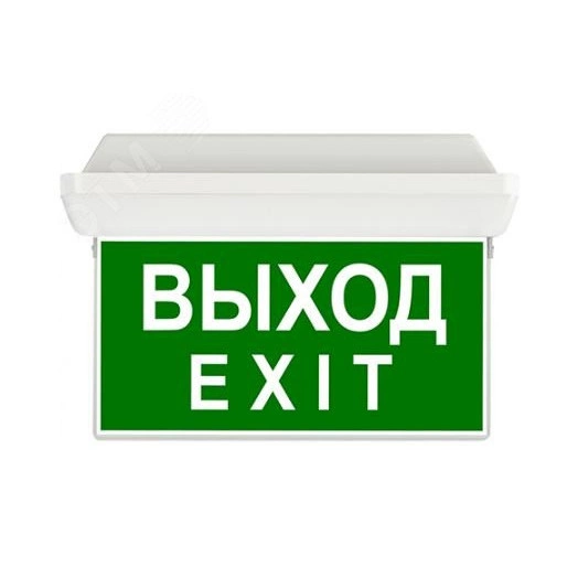 Светильник аварийный светодиодный TLM2 OL EM0 1часLED 450лм 5000K IP54