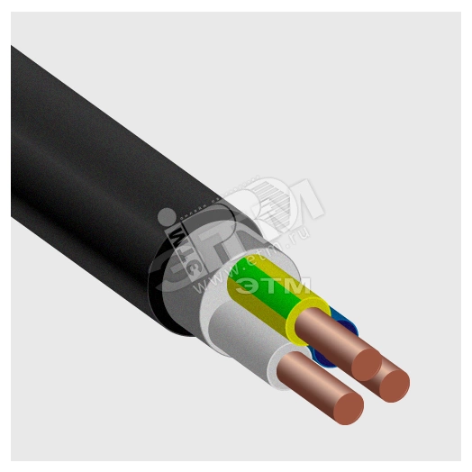 Кабель силовой ППГнг(А)-HF 3х2.5  -1 ТРТС