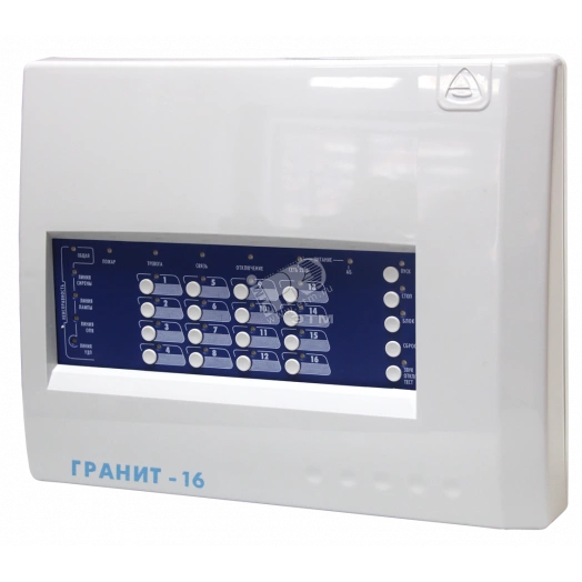 Прибор приемно-контрольный охранно-пожарный Гранит-16 новый корпус