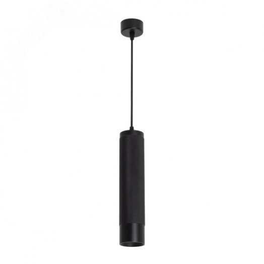 Светильник SP-SPICY-HANG-R70-13W Day4000 (BK, 50 deg, 230V) (Arlight, IP20 Металл, 3 года)