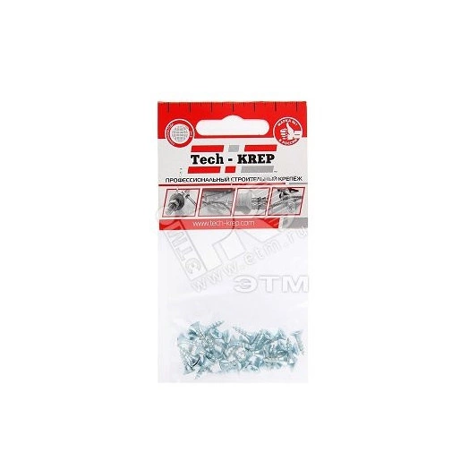 Шуруп универсальный 2,5х13 потайная головка, остроконечный, оцинкованный (25шт) - пакет