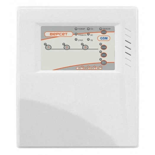 Прибор приёмно-контрольный охранно-пожарный GSM охраны ВЕРСЕТ– GSM 03 ВМ
