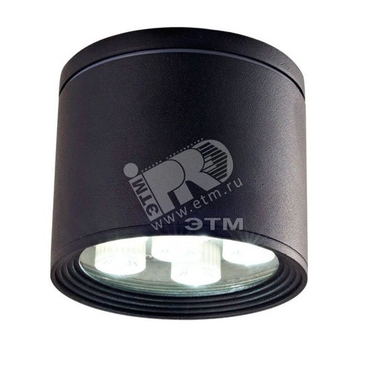 Светильник светодиодный ДБУ-6Вт 4250К серебряный IP54