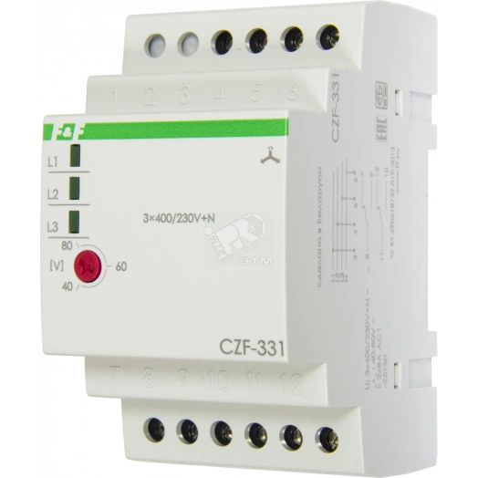 Реле контроля фаз CZF-331