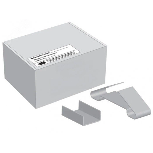 Зажим крепежный СР.2-50 Ц (упак. 50шт.)