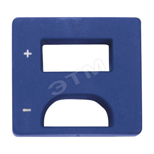 Намагничиватель 2-в-1 (для отверток и бит)