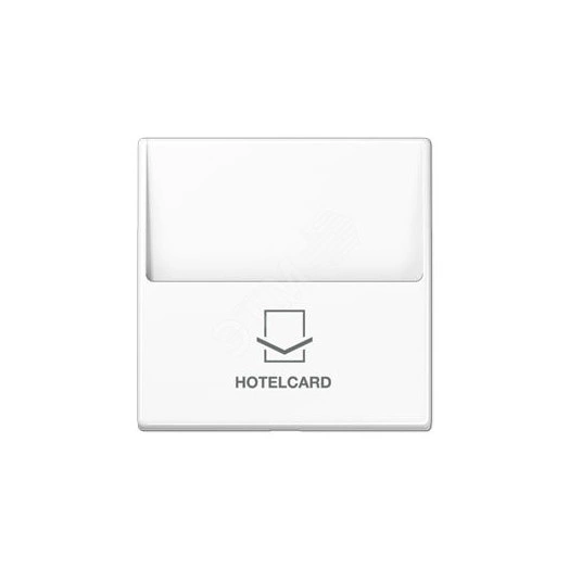 Накладка карточного выключателя (без механизма)  Серия A500  Материал- ударопрочный термопласт  Цвет- белый