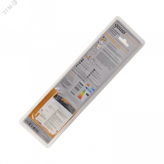 Светильник модульный сенсорный 3.5 Вт 4000К модель C работает от движения рукой Modul Gauss