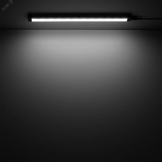 Светильник модульный сенсорный 3.5 Вт 4000К модель C работает от движения рукой Modul Gauss